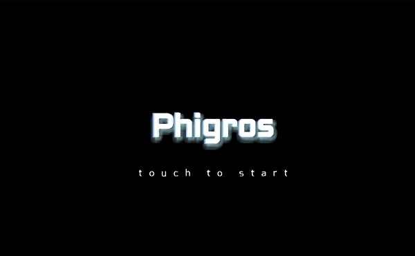 phigros v1.0.0