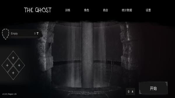 the ghost׿° v1.0.50