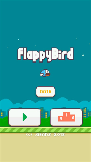 flappy bird v1.5.2