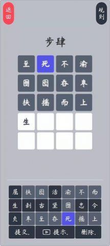 岽´Ϸ v1.6