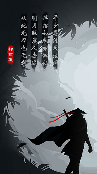 ý޽Ұ v1.14.0