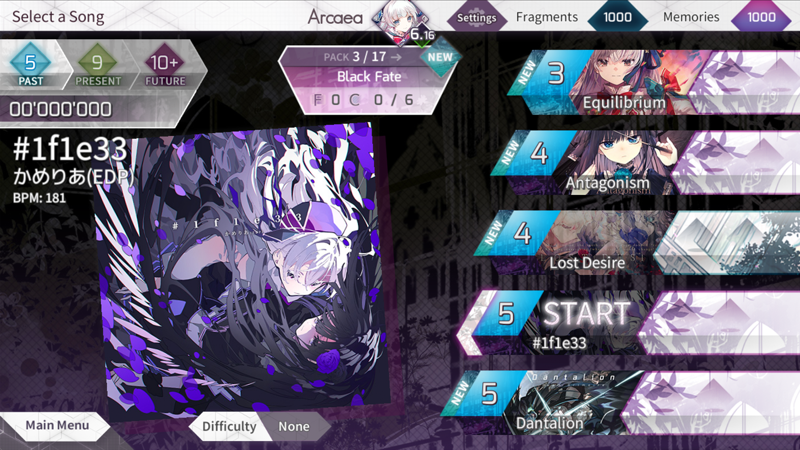 Arcaea°װ v5.8.1