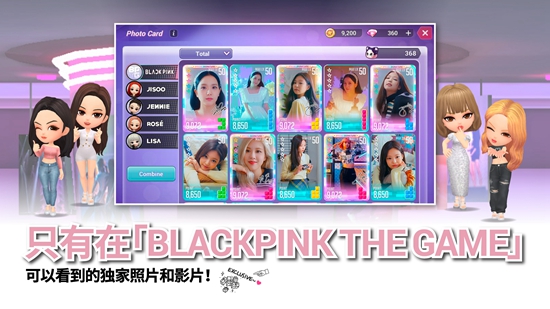 BLACKPINK THE GAME v1.0.189