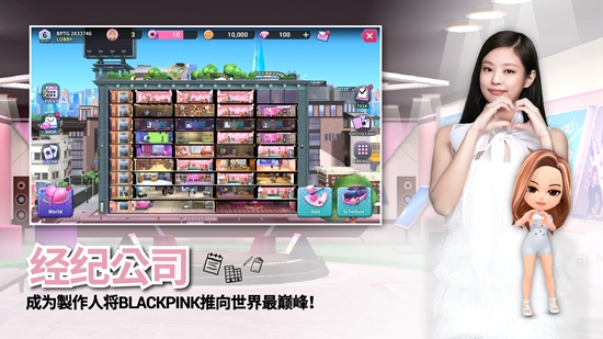 BLACKPINK THE GAME v1.0.189