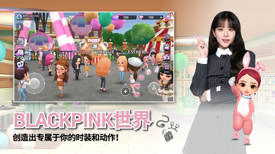 BLACKPINK THE GAME v1.0.189