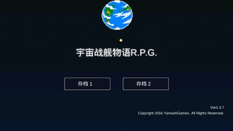 ս޸İ氲׿ v
                                            v0.9.3