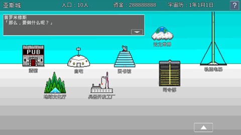 ս޸İ氲׿ v
                                            v0.9.3