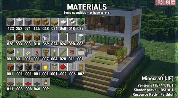 minecraft1.21Ұ v1.20.60.23