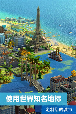 simcityȫ v1.8.14.37583