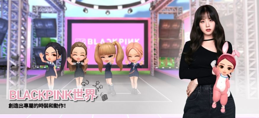 blackpinkthegame° v1.0.189