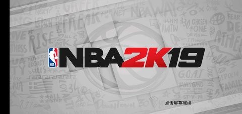 nba2k19׿İ v52.0.