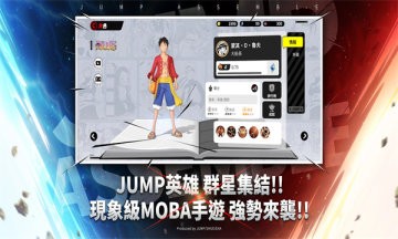 JUMPȺǼ2024 v1.10