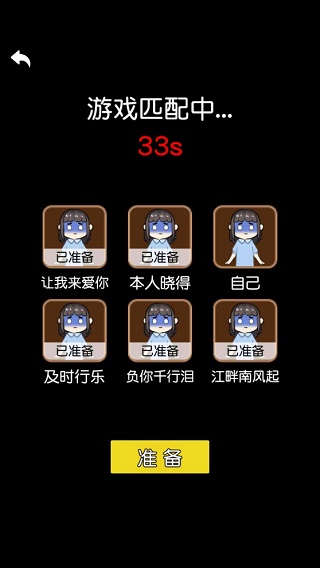 ؼ汸ֻ V1.5.3