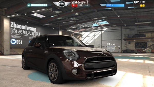 CSR2 v5.2.2