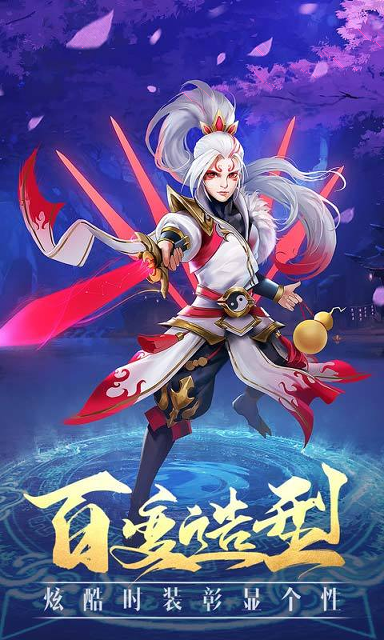 绯ħ¼Ѱ V3.1.13