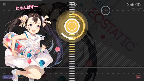 Cytoidֻ v2.1.1