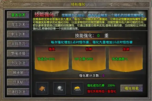 ֮ŭٷ v4.5.1