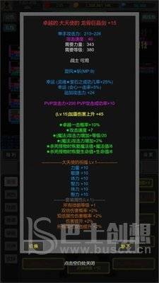 漣֮ս V1.0