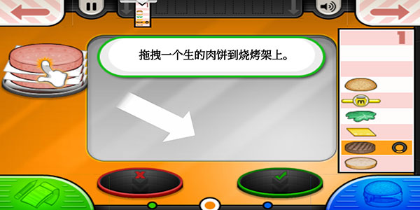 ϵ޽ v1.2.3