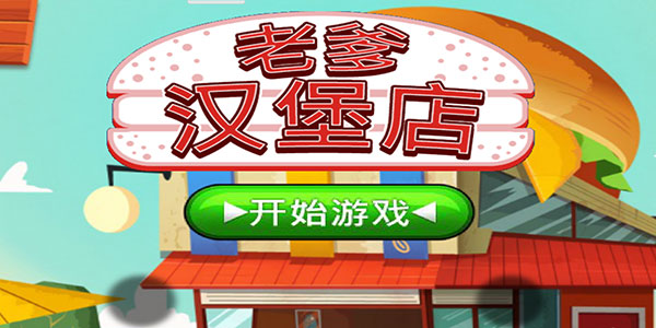 ϵ޽ v1.2.3