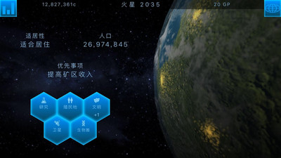 ǸϷ V4.9.43