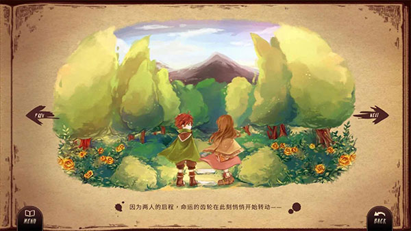 lanotaֻ V2.20.1