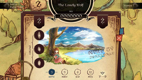 lanotaֻ V2.20.1