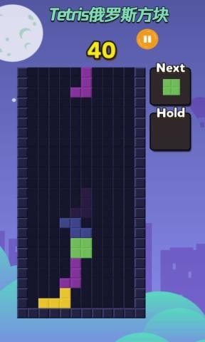 Tetris˹Ϸֻ v1.0.0