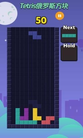 Tetris˹Ϸֻ v1.0.0