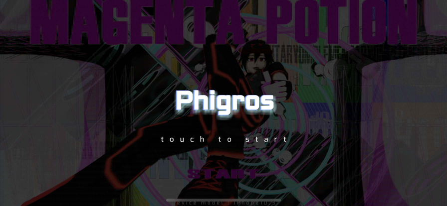 phigros2024°汾Ϸ v2.0.1