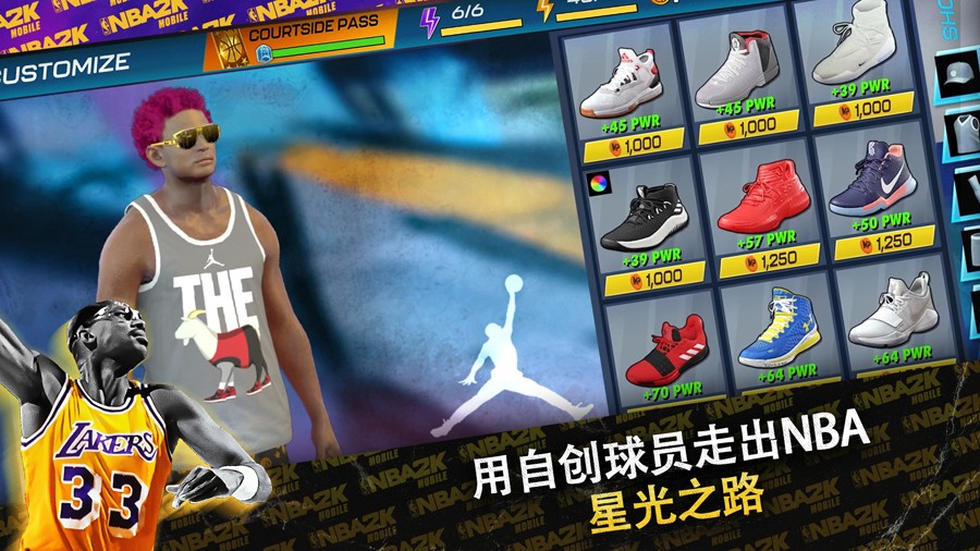 nba2k24ٷ׿ v200.17.219198230