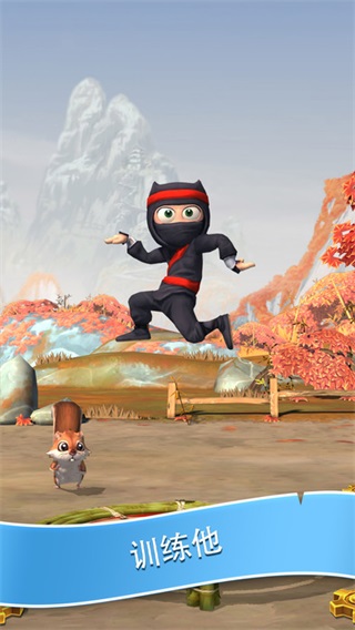 clumsy ninjaڹƽ v1.33.2