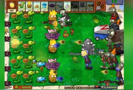 pvzӽ2.3װ v1.2