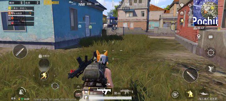 PUBGʷҼѰ׿v3.0.0 v3.0.0