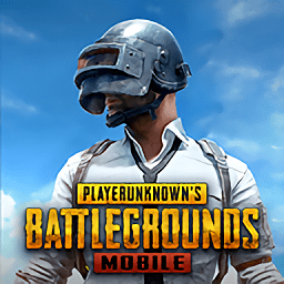 pubgʷڹذװ