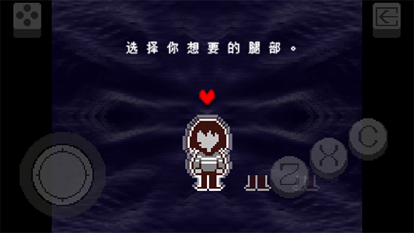 deltarune׿ֲ v1.0.3