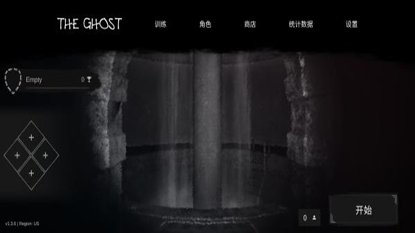 the ghost°汾 v1.51.4