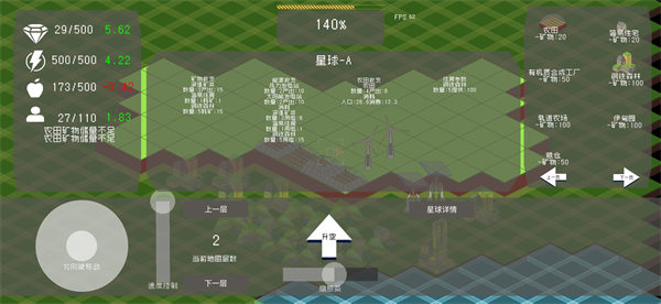 Ī˹ƻ°氲׿ v
                                            v1.00.63