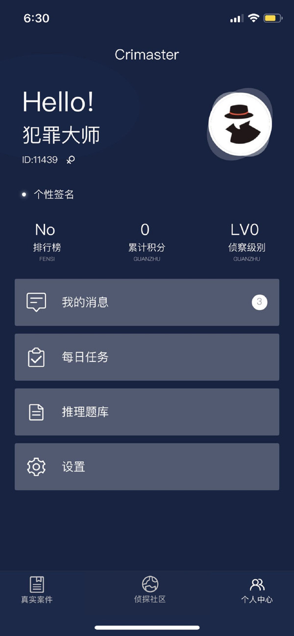 ʦش v1.1.7