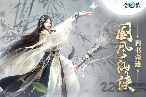 漣Ѱ V1.0.4.9