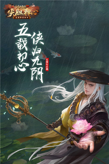 澭 V1.3.9