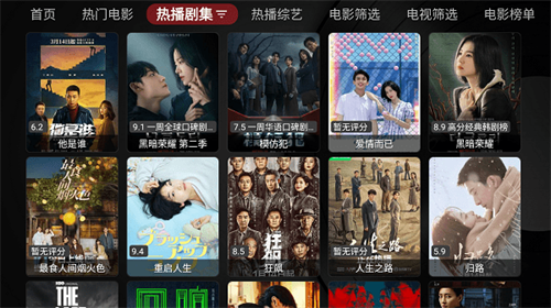 ӰTVֻ氲׿ v3.4.0