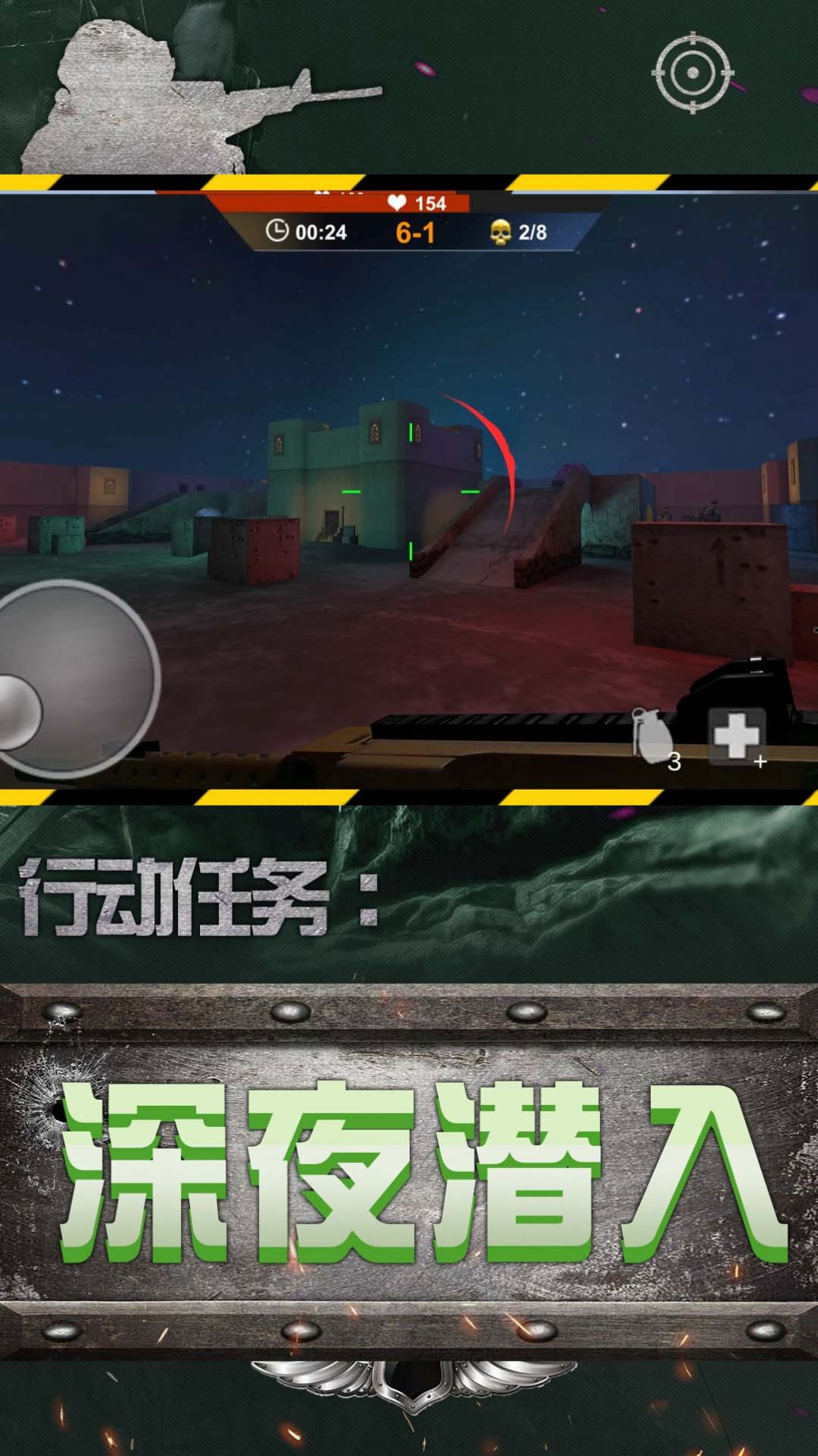 Ӣ۾ѻذװ v2.0.0