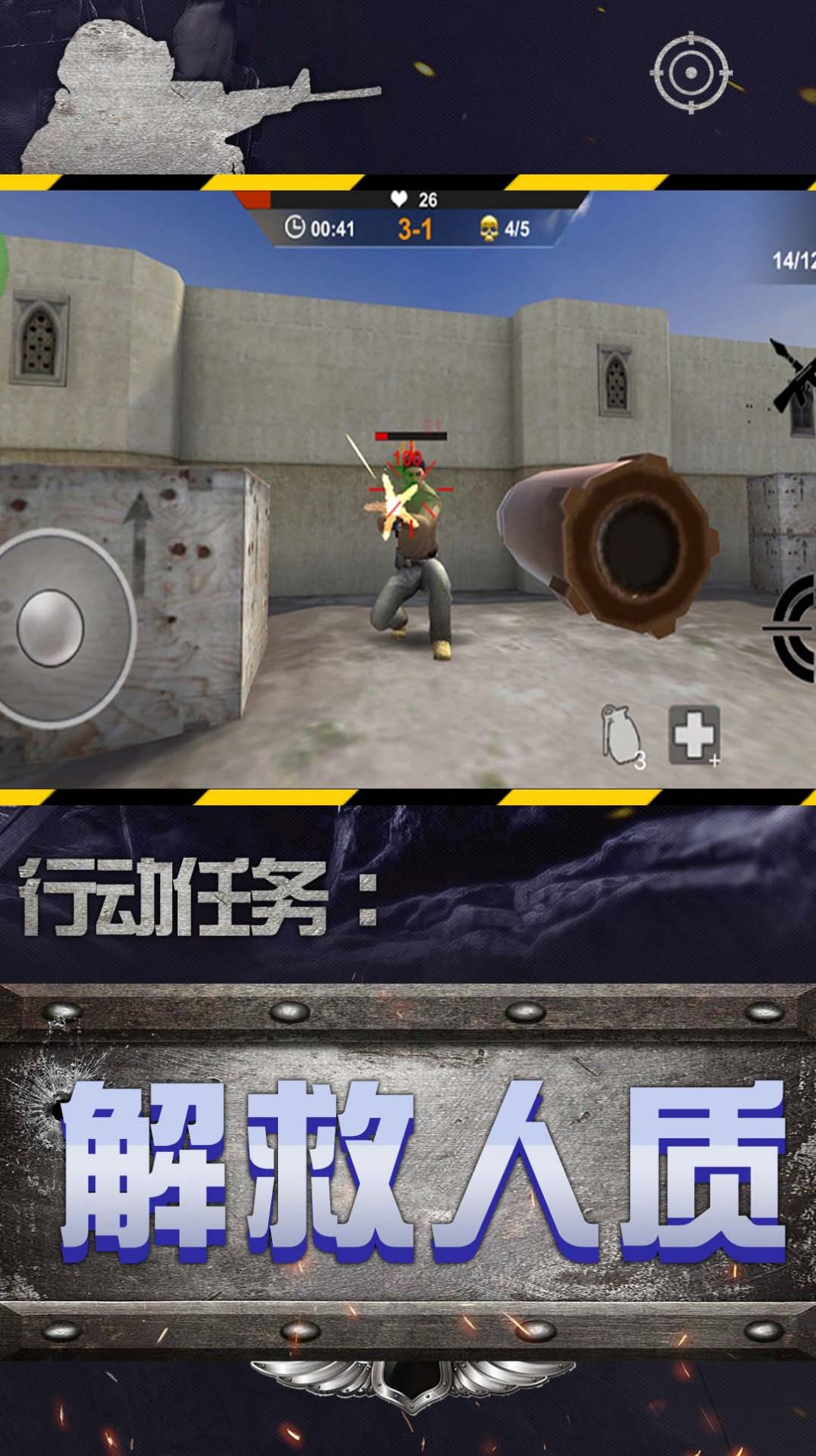 Ӣ۾ѻذװ v2.0.0