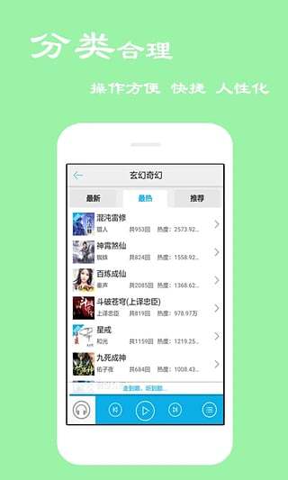 鱦app 鱦