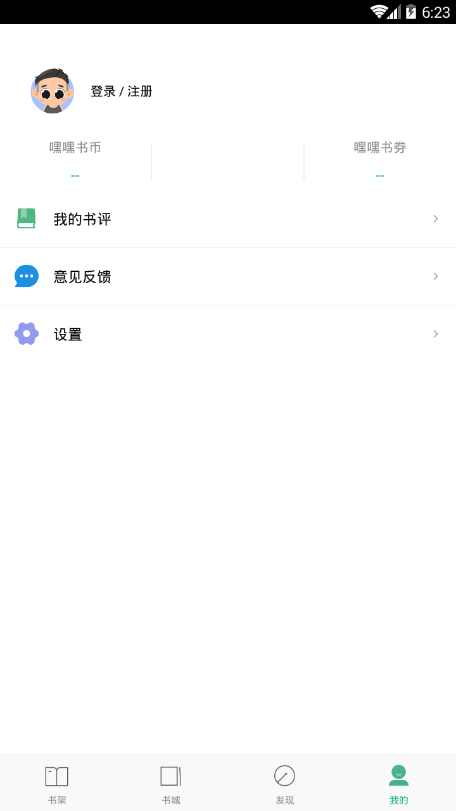 ٺappѰ 2.2.9