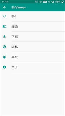 eվɫ°app 5.10.1