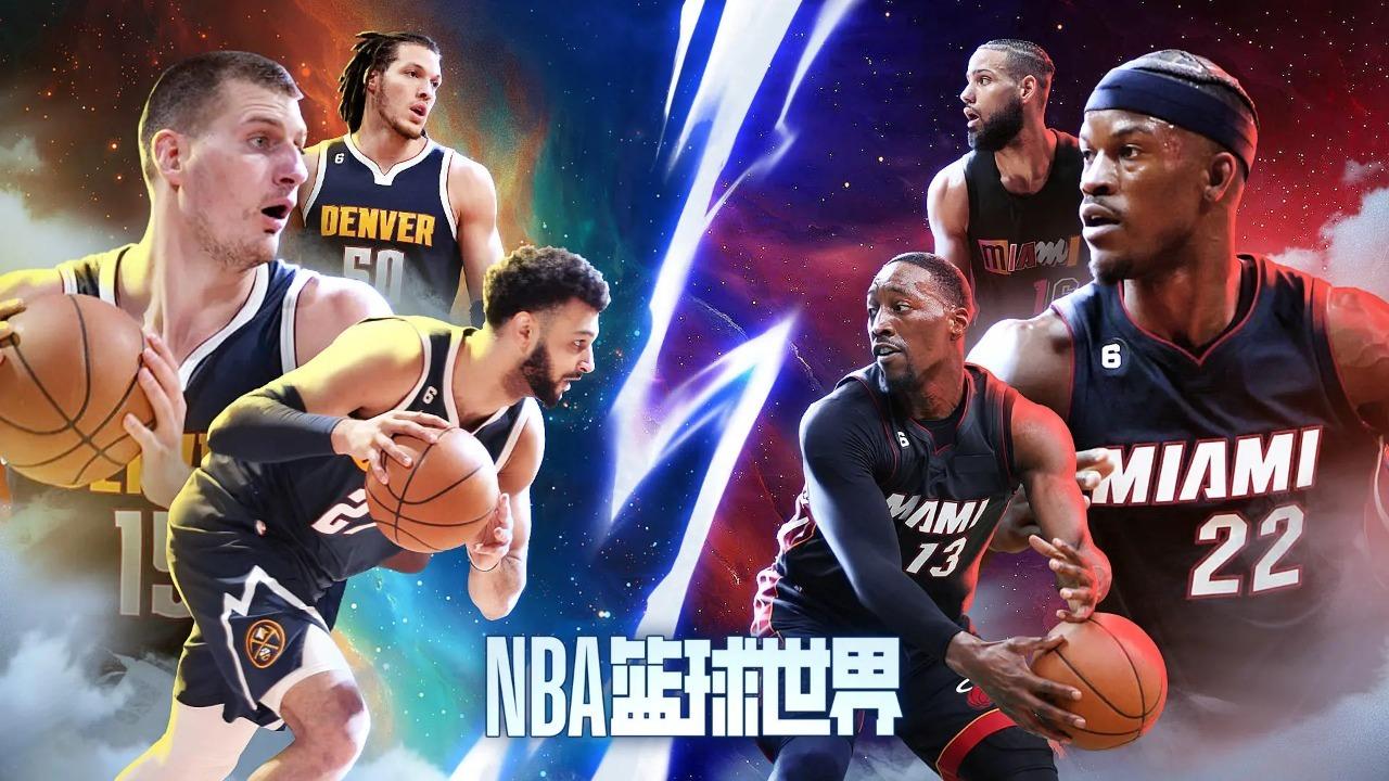 NBAٷذװ v1.1.7