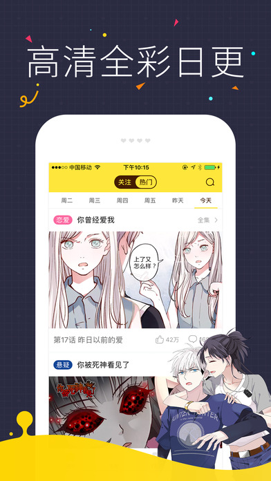 쿴app 7.79.1