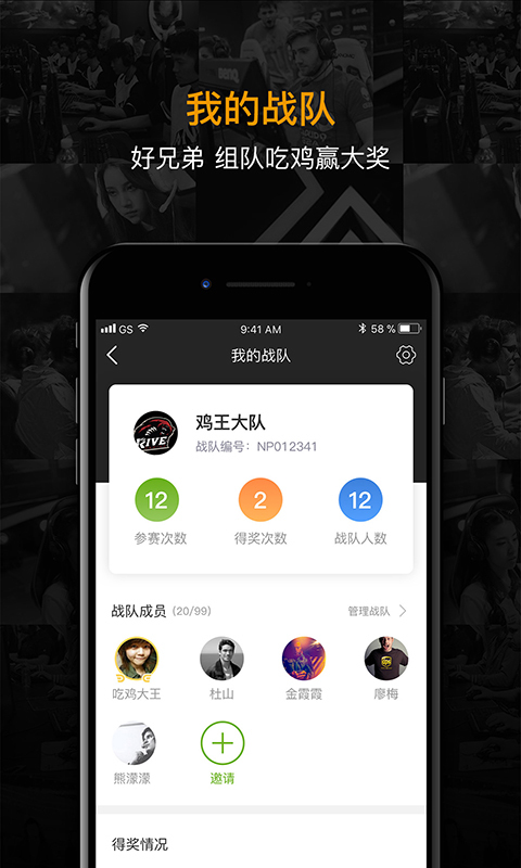 ֩羺app 2.0.0